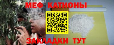 СК Севастополь