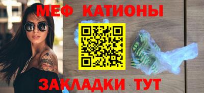 СК Севастополь