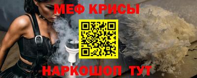 героин Северобайкальск
