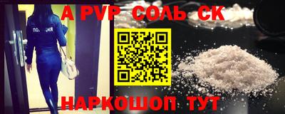 дурь Свободный