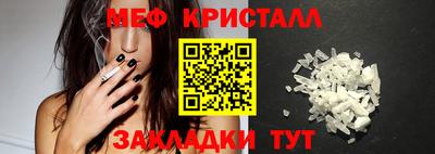 дурь Свободный