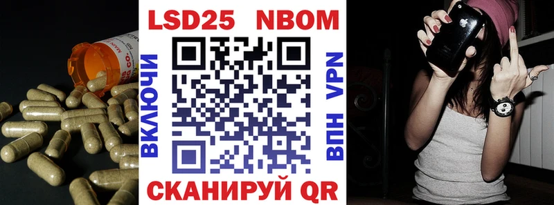 как найти закладки  Тавда  МЕГА как войти  Лсд 25 экстази ecstasy 