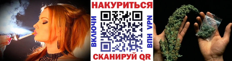 ссылка на мегу ССЫЛКА  Тавда  Конопля индика 